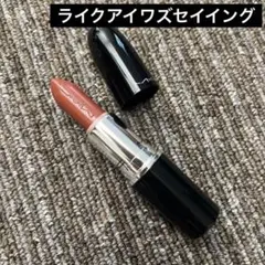 2026年最新】ライクアイワズセイイングの人気アイテム - メルカリ