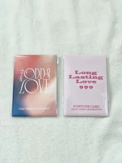 2026年最新】TaeYeonの人気アイテム - メルカリ