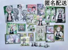 2026年最新】鬼滅の刃マツキヨの人気アイテム - メルカリ