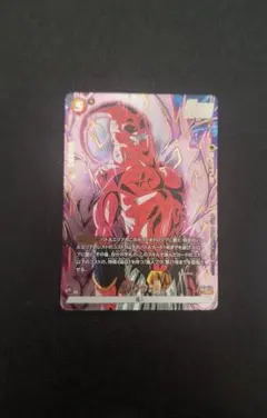 2026年最新】FB04-077 魔人ブウ：悪 パラレルの人気アイテム - メルカリ