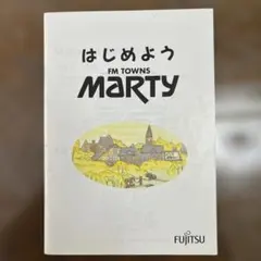 2026年最新】fm towns martyの人気アイテム - メルカリ