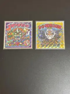 2026年最新】覚醒マシンゼウスの人気アイテム - メルカリ