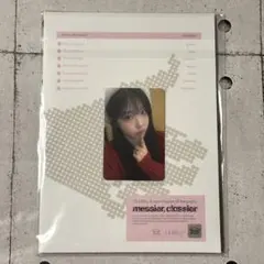 2026年最新】class:y サインの人気アイテム - メルカリ