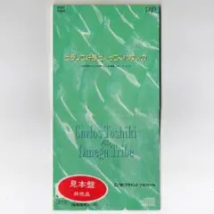 2026年最新】BOOK_カルロストシキの人気アイテム - メルカリ