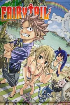 2026年最新】月刊フェアリーテイルマガジンの人気アイテム - メルカリ