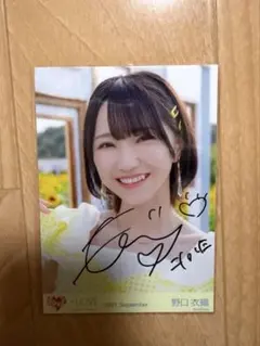 2026年最新】佐々木舞香 直筆 ヨリの人気アイテム - メルカリ