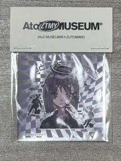 2026年最新】ATOZ ずとまよ ずっと真夜中でいいのに。の人気アイテム