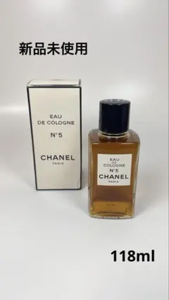 2026年最新】シャネル no5 100mlの人気アイテム - メルカリ