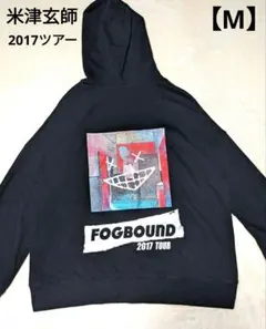 2026年最新】米津玄師 tシャツ bootlegの人気アイテム - メルカリ
