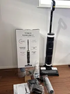 2026年最新】ティネコ 掃除機の人気アイテム - メルカリ