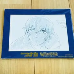 2026年最新】名探偵コナン 複製原画 ハロウィンの花嫁の人気アイテム