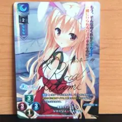 2026年最新】LycEE サインの人気アイテム - メルカリ