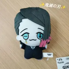 2026年最新】chibiぬいぐるみ 魘夢の人気アイテム - メルカリ