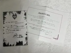 2026年最新】サイン チェキ 櫻坂の人気アイテム - メルカリ