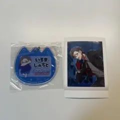 2026年最新】入間銃兎まとめ売りの人気アイテム - メルカリ