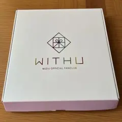 2026年最新】niziuファンクラブ特典の人気アイテム - メルカリ