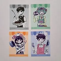 2026年最新】OMORIカフェの人気アイテム - メルカリ