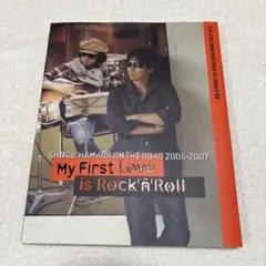 2026年最新】浜田省吾写真集の人気アイテム - メルカリ