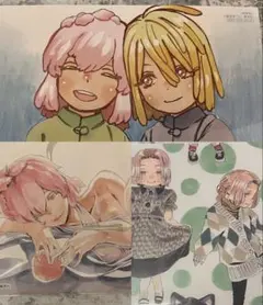 地獄楽 天仙様 ポストカード 初版限定特典 非売品 レア ジュファ