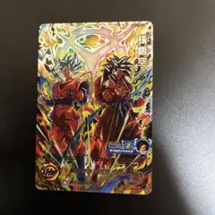 2026年最新】bm11-sec3の人気アイテム - メルカリ