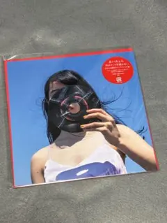 2026年最新】君はロックを聴かないの人気アイテム - メルカリ