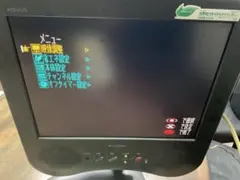 2026年最新】LC-20C1の人気アイテム - メルカリ