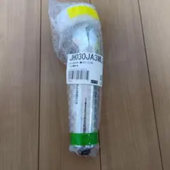 2026年最新】jh030ja3mlgの人気アイテム - メルカリ