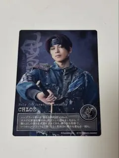 2026年最新】長谷川慎トレカの人気アイテム - メルカリ