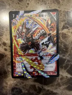 2026年最新】ボルバルザーク紫電ドラゴン スリーブの人気アイテム