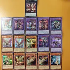 2026年最新】合計枚数/個数：16枚 遊戯王OCG デュエルモンスターズの