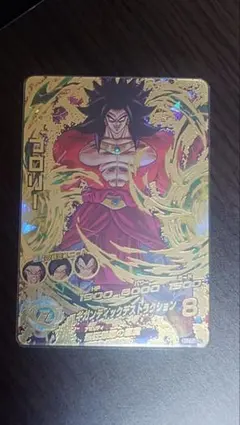 2026年最新】ブロリーHJ7の人気アイテム - メルカリ