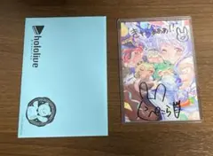 2026年最新】兎田ぺこら 誕生日 直筆サイン入りポストカードの人気