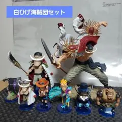 2026年最新】ワーコレ 白ひげの人気アイテム - メルカリ