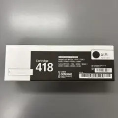 2026年最新】canon トナー カートリッジ 418の人気アイテム - メルカリ