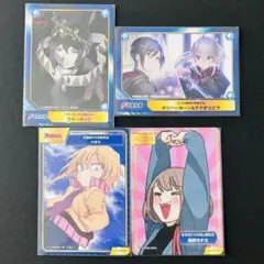 2026年最新】アニメイトa.b-t.cカードの人気アイテム - メルカリ