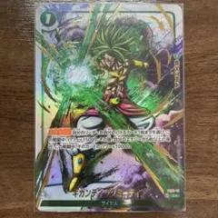 2026年最新】ギガンティックミーティア パラレルの人気アイテム - メルカリ