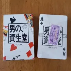 2026年最新】トランプ類税証紙の人気アイテム - メルカリ