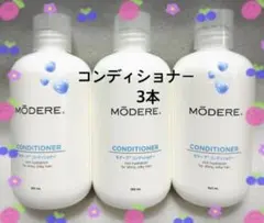 2026年最新】モデーア 歯磨き粉の人気アイテム - メルカリ