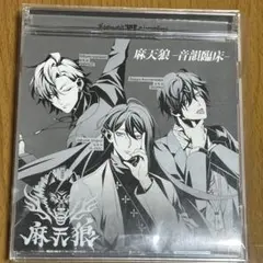 2026年最新】GADOROの人気アイテム - メルカリ