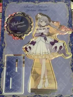 2026年最新】10周年 湊友希那の人気アイテム - メルカリ