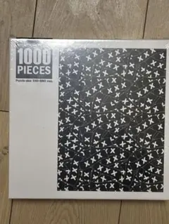 2026年最新】GOD SELECTION XXX パズル・ボードゲームの人気アイテム