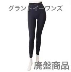 2026年最新】グラントイーワンズスパッツの人気アイテム - メルカリ