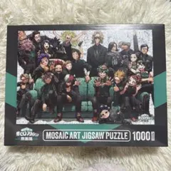 2026年最新】モザイクアート ヒロアカの人気アイテム - メルカリ