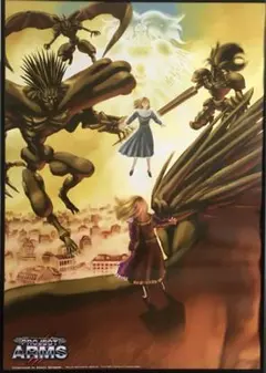 2026年最新】PROJECT ARMSの人気アイテム - メルカリ