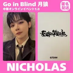 2026年最新】中華ヨントンの人気アイテム - メルカリ