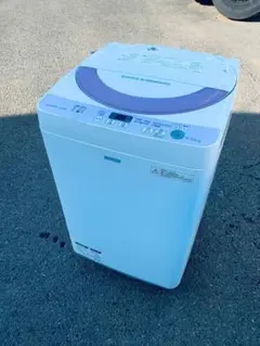 2026年最新】es-g55の人気アイテム - メルカリ