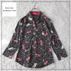 2026年最新】レジィーナロマンティコの人気アイテム - メルカリ