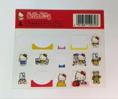 2026年最新】サンリオ平成レトロの人気アイテム - メルカリ