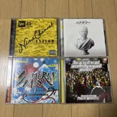 2026年最新】ジャパニーズレゲエ レコードの人気アイテム - メルカリ