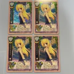 2026年最新】旧lyceeカードの人気アイテム - メルカリ